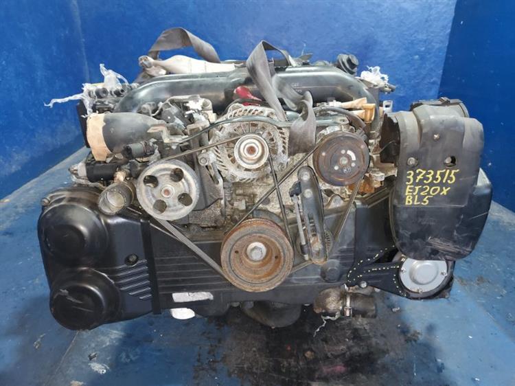 Двигатель Субару Легаси в Зеленогорске 373515